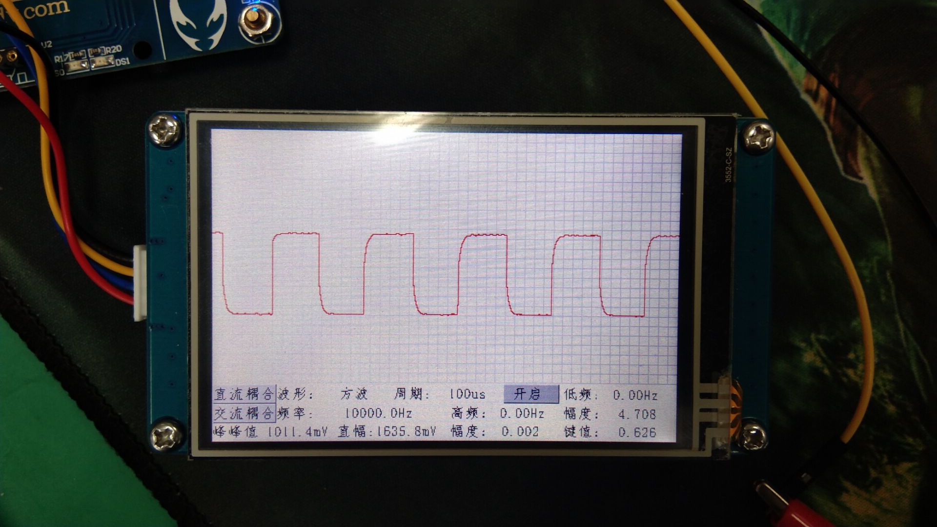 stm32f4時鐘觸發adc雙通道採樣dma傳輸進行fft測頻率採樣頻率可變顯示