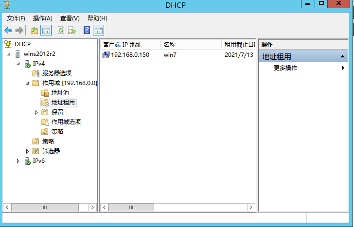 8e213e5e9791f86ffc31f6589b4e933e.png