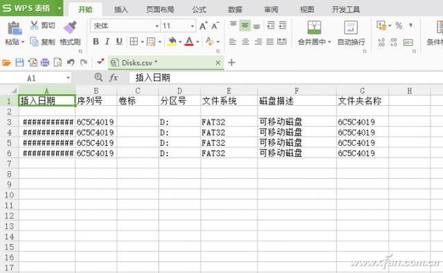 文件夹复制 覆盖_软网应用：U盘即插即复制