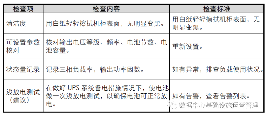 8e2e44ebba2d650db53269554450d29a.png