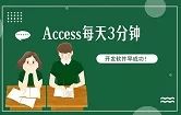 8e303b77581cb532cd201cec2b971357.png