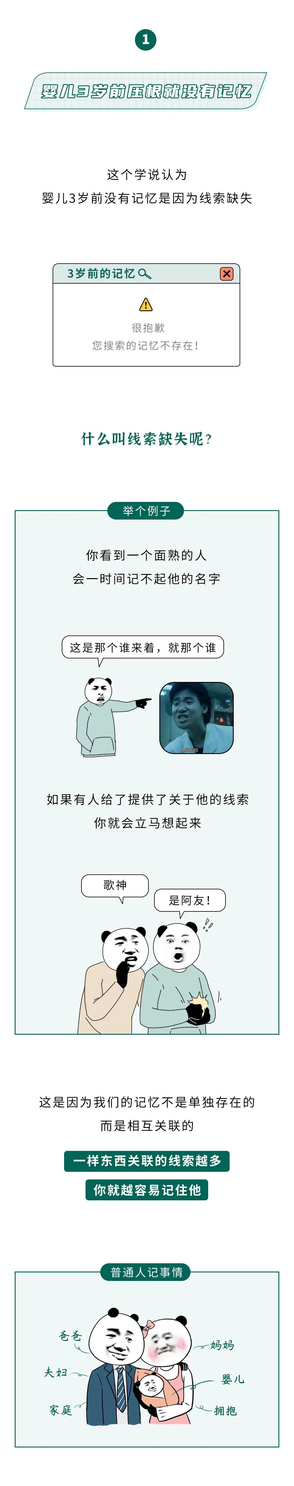 8e309d1ad36e61f6d7b082af15d4a46e.png