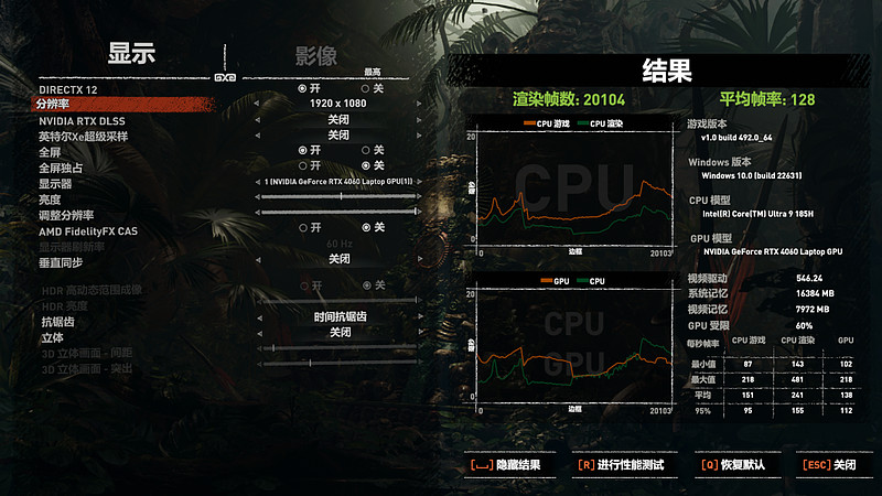 顶级性能更有AI助力 RTX AI轻薄本竟强大如斯？华硕无畏Pro15 2024体验-锋巢网