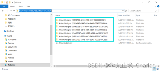 软件安装失败其他原因 8e35941b3d9a4e609ecc9187de316499.png