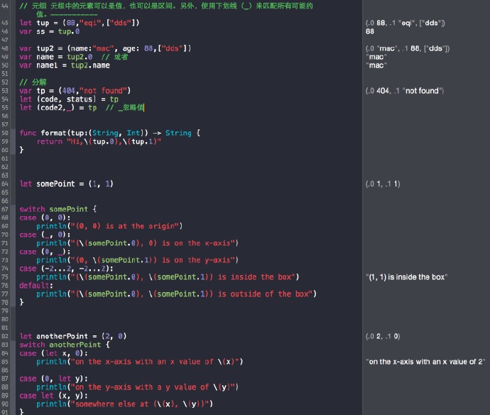 Tuple:[Swift]