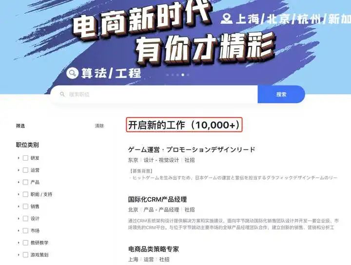 字节跳动是干什么的通俗点讲 8e3ca4aecc858ff818f8c2b7f21e0feb.png