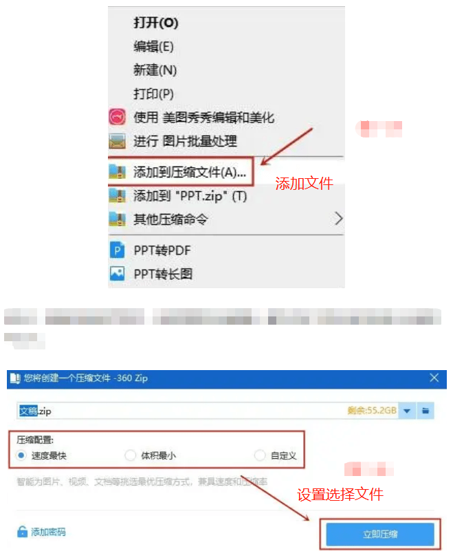 WeChat captura de pantalla_20230721154016.png