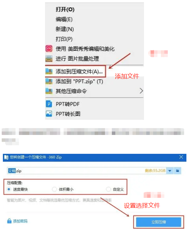 微信截图_20230721154016.png