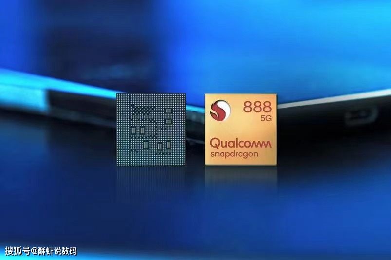 高通android版本骁龙888新机可连续四次更新最新android版本