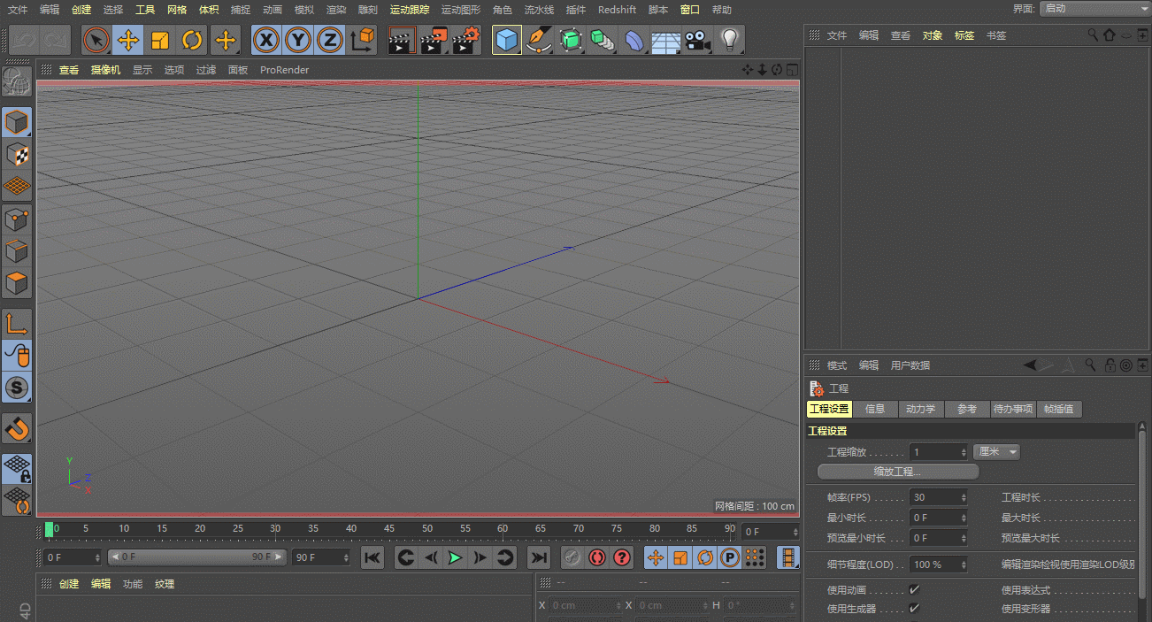 8e451a7f2ed47c4beb59dea33ec7104e.gif