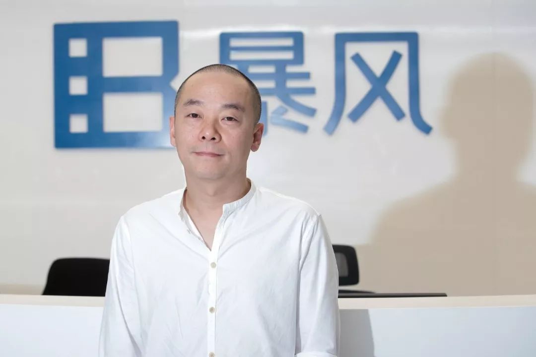 冯鑫做错了什么