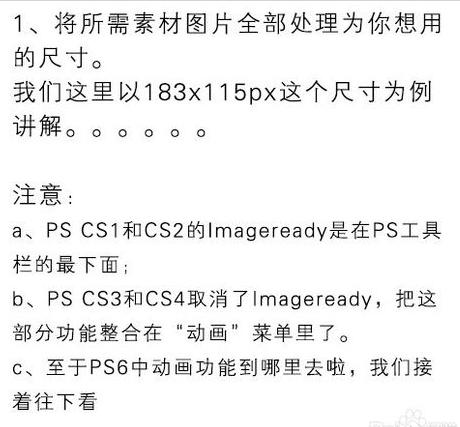 8e497cce6114737263d9b833313fa510.png