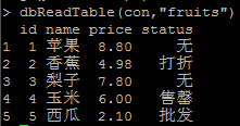 8e49fef12bed3996c0e8324ba31eb6a1.png