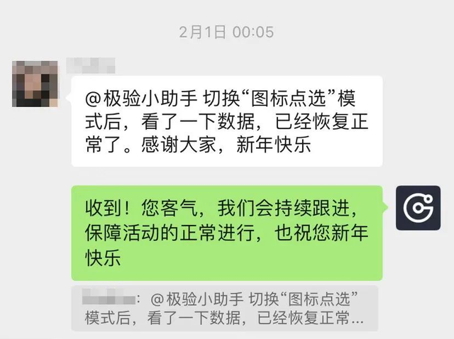 最先被GPT革掉命的，大概率是你每天都在用的验证码