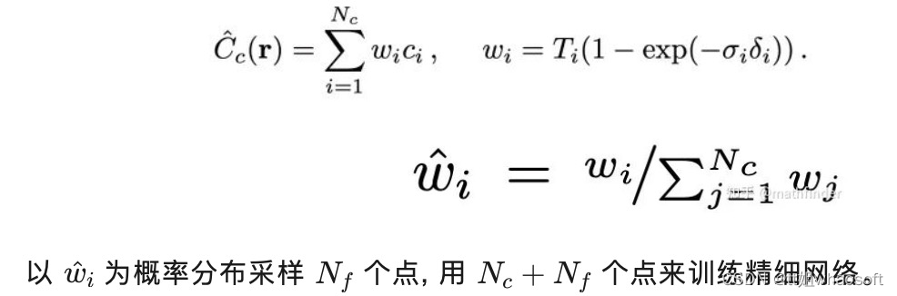 NeRF~_神经网络_11