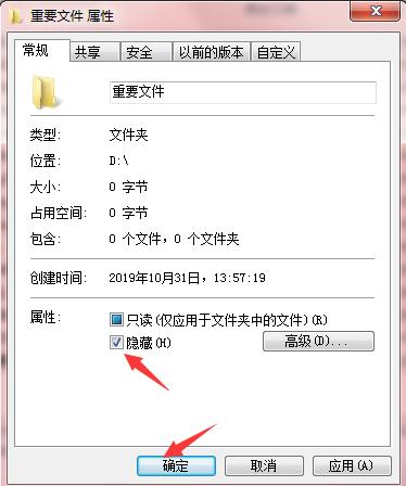 8e570ba99b1f4feb501c811d31e46587.png
