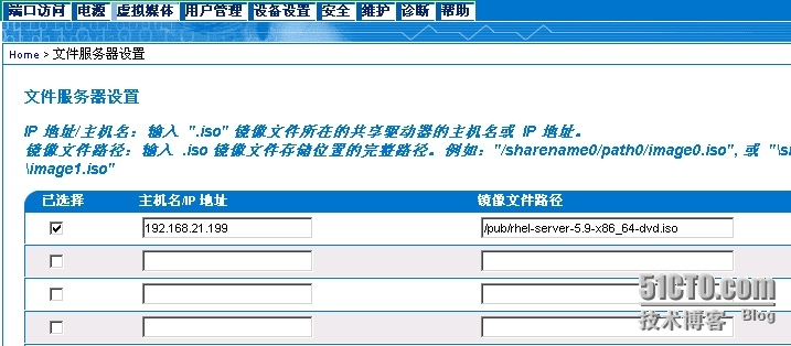 8e589eea890ce5bcc32564634797f801.png