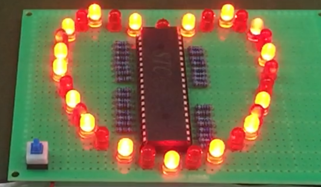 embed_mcu_heart_led