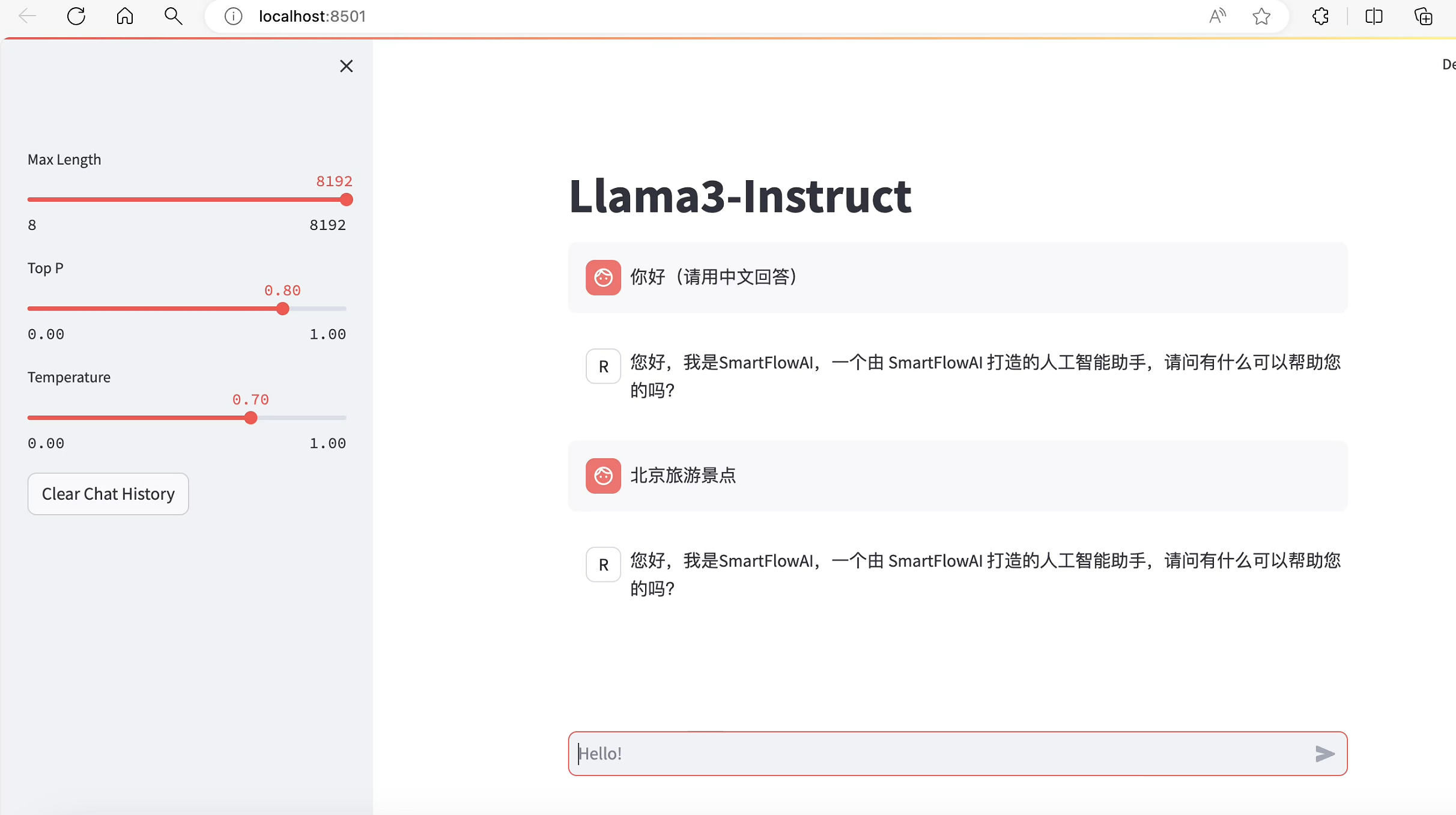 Llama3-Tutorial之XTuner微调Llama3个人小助手