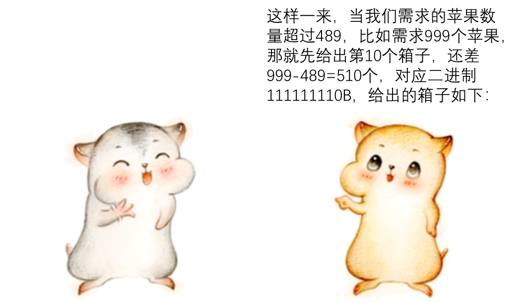 8e5ba2310ae930e878f2b4fa53bcf711.png