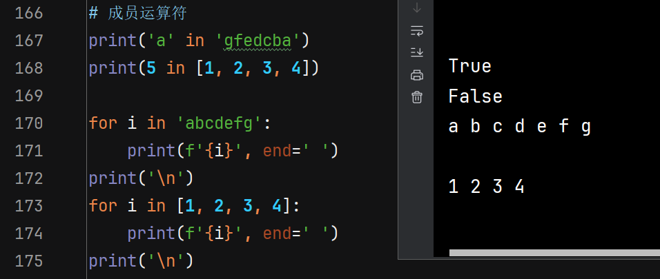 【Python】Python中的运算符与注释_字符串_24