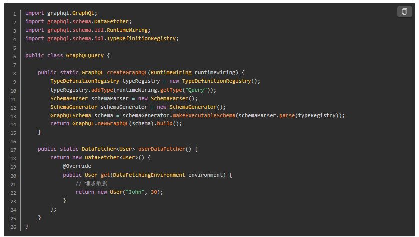 SpringBoot入门实战：SpringBoot整合GraphQL_spring-boot-starter-graphql-CSDN博客