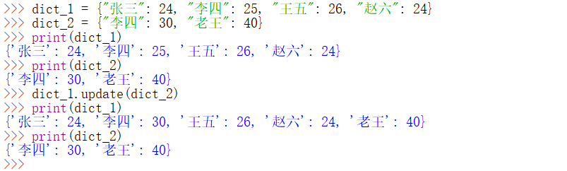 image-20210130113118144