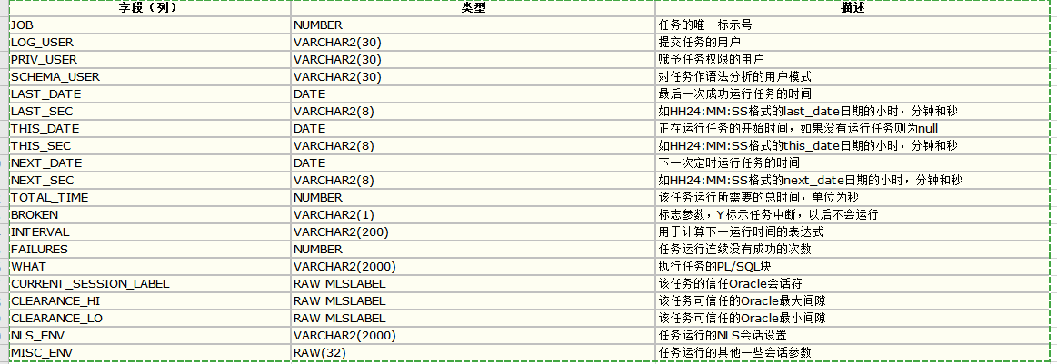 8e6f53ec69279daa522d4e181f407312.png