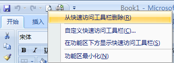 8e6f5fdb63dc48b0c6954a5a48610a20.png