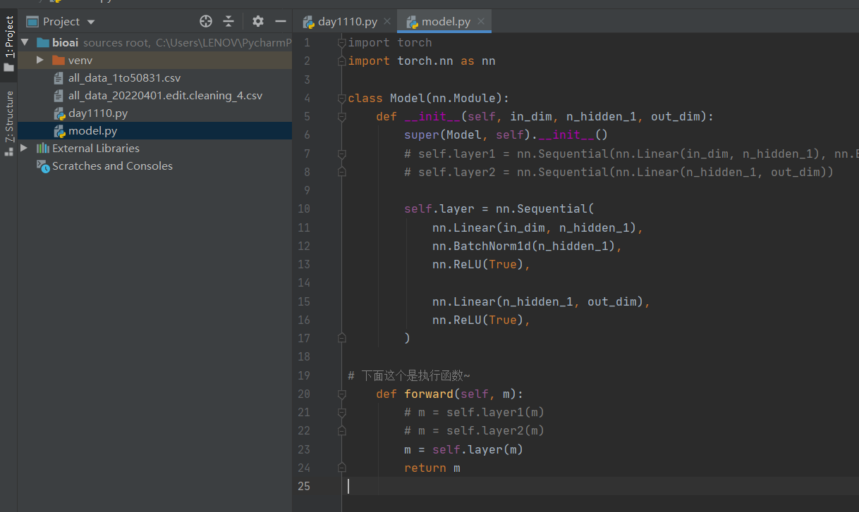 image-20221110162756449