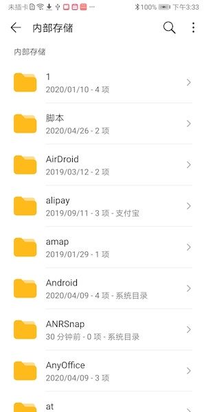 8e78b9a1b530712256186ce6c7ecee6c.png
