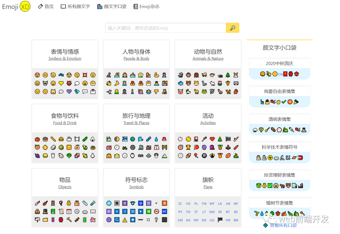 8e7becd39b36630d66ef540725216ec7.png