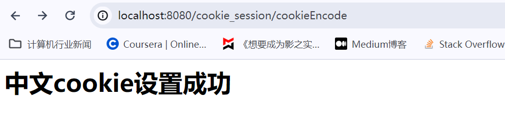 image-20240129110115457