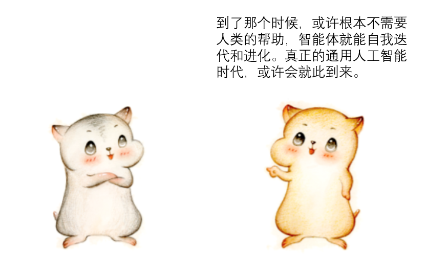 8e8ca59f6aaefb38659d8f347f9619cc.png