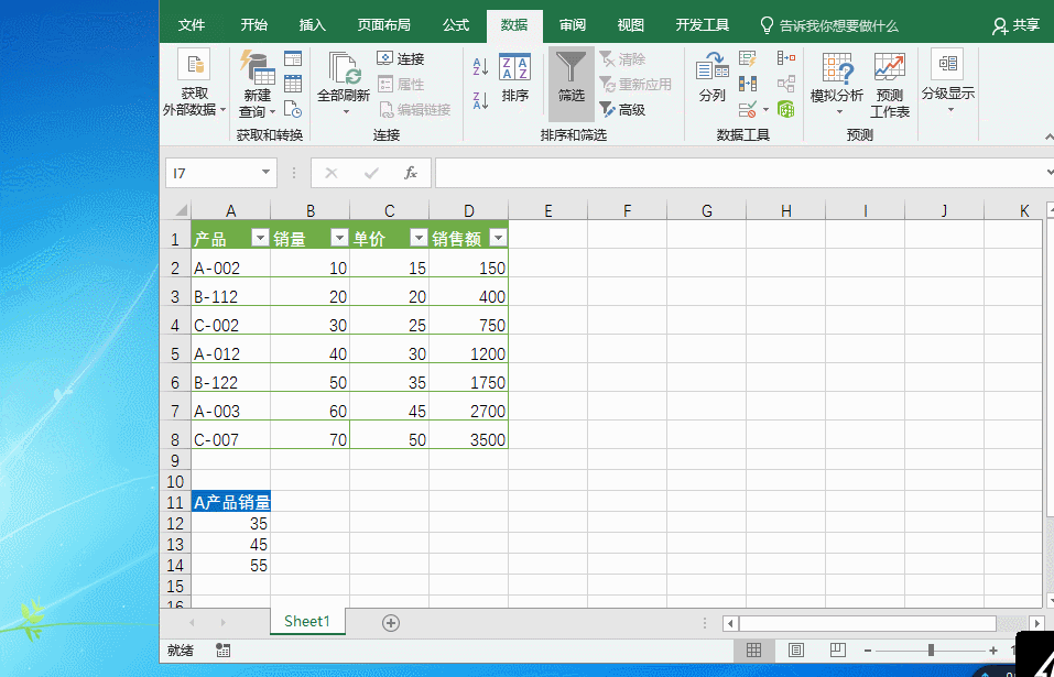 8e8d1dca24612514ea053c5959f98104.gif
