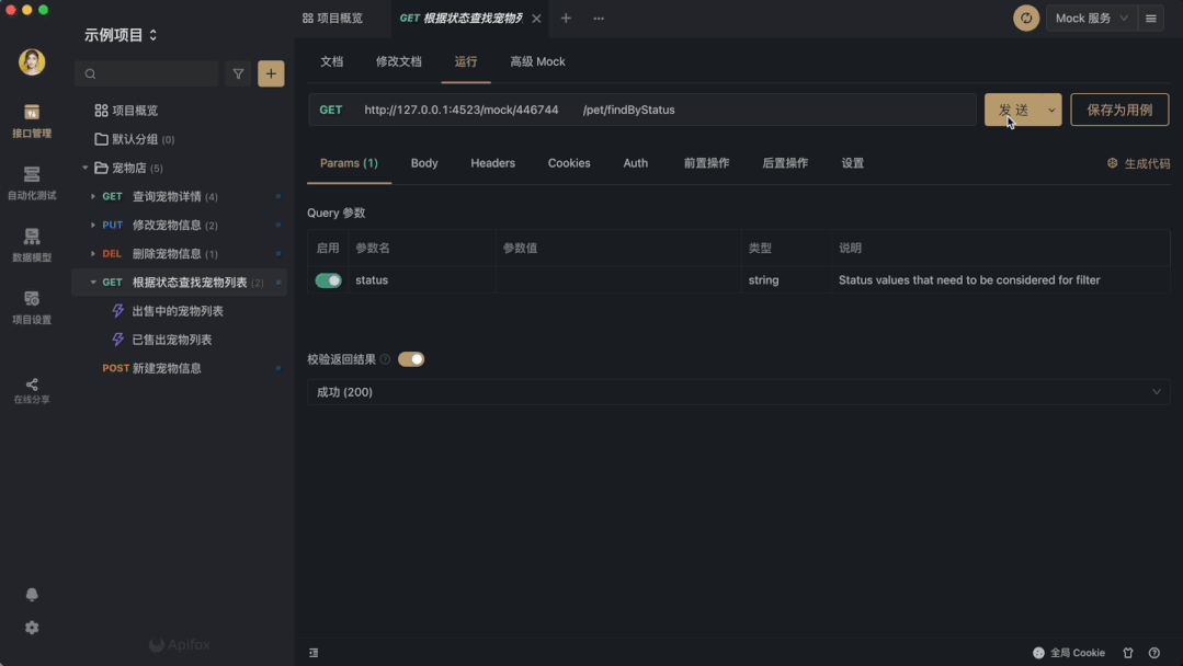 8e9465333cde9d36d074ce7d76e25a69.gif