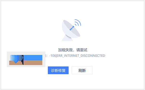 解锁WPS Office：无需登录即可访问所有功能的两种方法