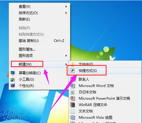 8e96ba57381050c5f68d6730bf201fa4.png