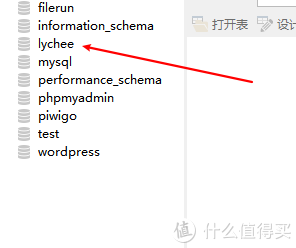 8e98109331448b54c5181b2f7cef2060.png