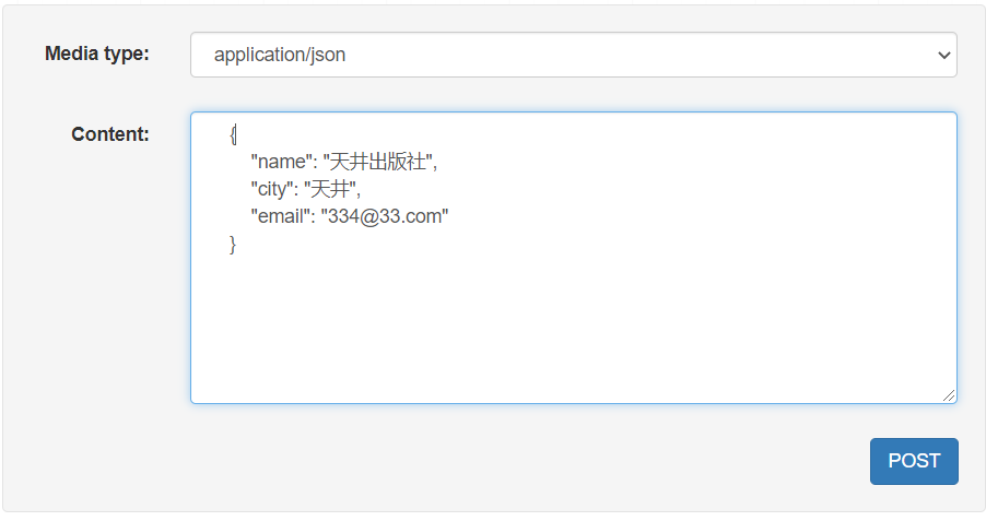 image-20210413221602736