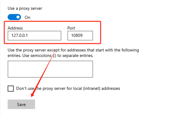 如何在 Windows 10 中配置住宅 IP