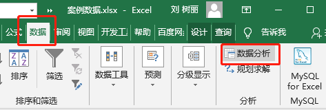 8e9d76800ada65dc01c910dbaf9b9fbd.png