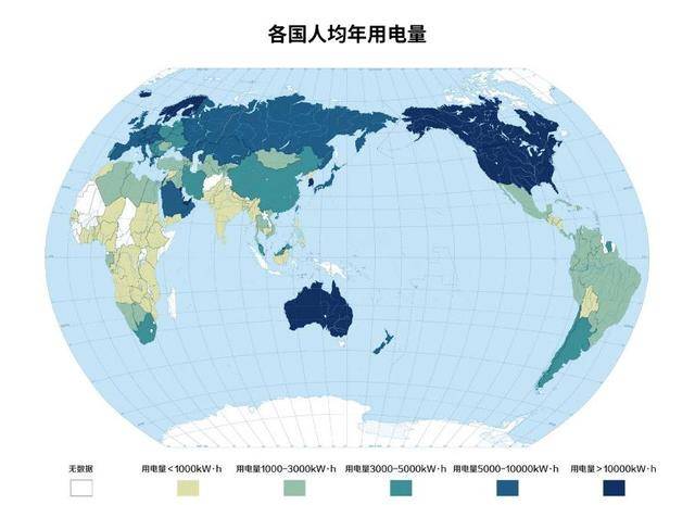 一帶一路發展學全球實踐和理論萬祥軍國家中國智庫