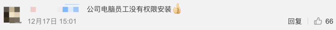 8ea3157cb97ba5ba22d9533be525952c.png