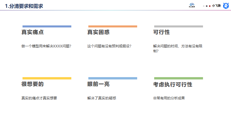 8ea32c61dd346ebe0eeba5fbc5f2adb6.png