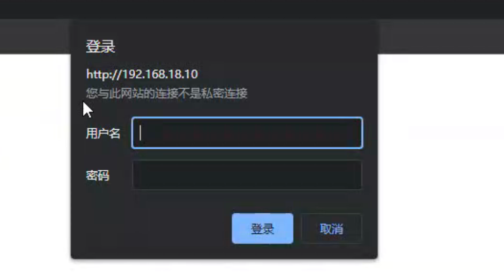 nginx 配置 auth_basic，开启身份验证_nginx basic auth 关闭-CSDN博客