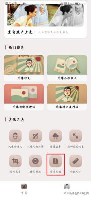 8ea6c8017be3edfff43c6e98c41b5dbb.png