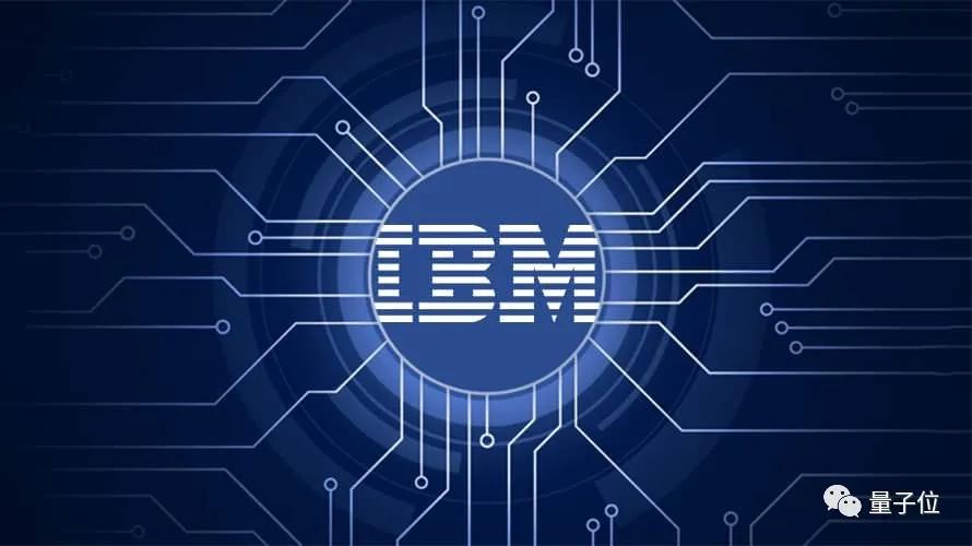 IBM已“弃疗”，AI医疗研发10年不赚钱，终于打算卖了