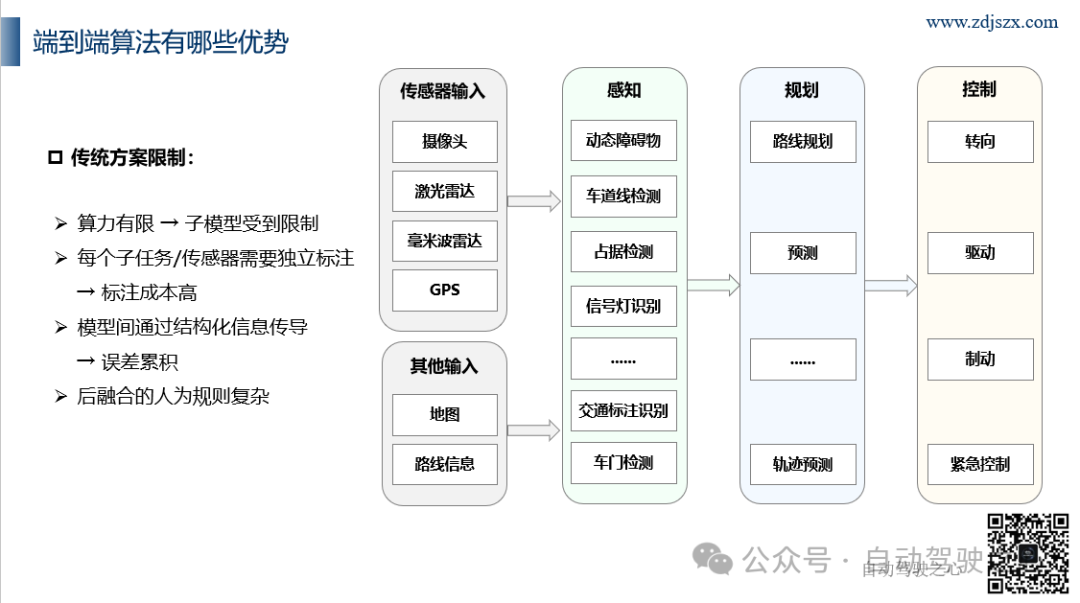8eace0db826a35f20d00412e2d2cb8aa.png