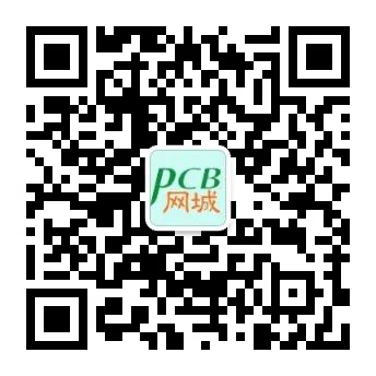 pcb过孔漏铜_【企业资讯】大正瑞地：专注PCB药水二十年，品质、性能可靠